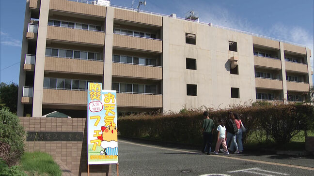 気象台で「防災・お天気フェア」|TBS NEWS DIG