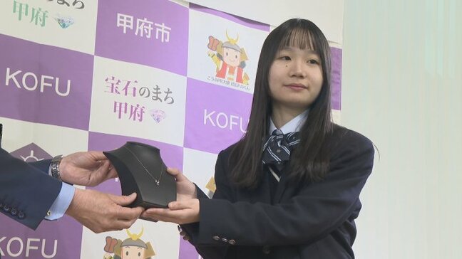 高校生がデザインした最優秀賞作品を商品化 ふるさと納税返礼品に 宝石のまち甲府ジュエリー甲子園|TBS NEWS DIG