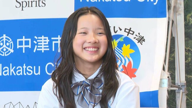ブレイキン全国大会に挑戦　小学生王者から中学生の頂点へ　徳永美心さん、意気込み語る|TBS NEWS DIG