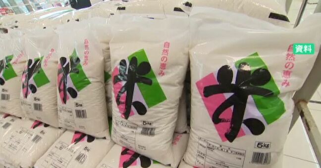 “肉じゃが定食のコストは100円増” 景気は「持ち直し」でも食卓には物価高の波 北陸の経済動向|TBS NEWS DIG