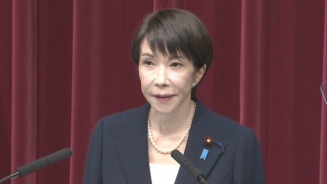 高市総理、1月23日「冒頭解散」を表明 2月8日投開票へ 大分でも賛否渦巻く「支持率高いうちに」「もっとやることある」|TBS NEWS DIG