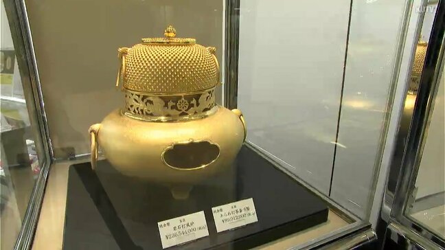 「安全資産」として注目高まる　総額８億円以上の“金の祭典”|TBS NEWS DIG
