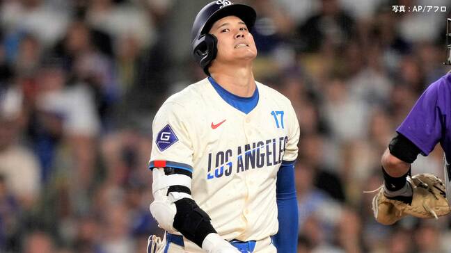 大谷翔平 1安打1盗塁“52-53” イチローのシーズン最多盗塁まであと｢3」 チームは敗れてマジック消滅！2位パドレスとは3ゲーム差 |TBS NEWS DIG