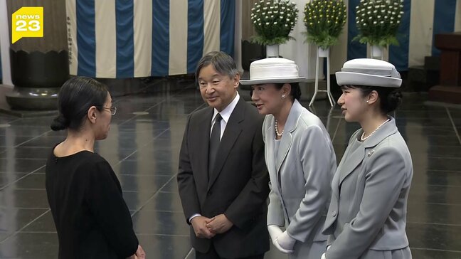 両陛下と愛子さま　初めて東京都慰霊堂を訪問　東京大空襲などの犠牲者に花をたむけ拝礼|TBS NEWS DIG