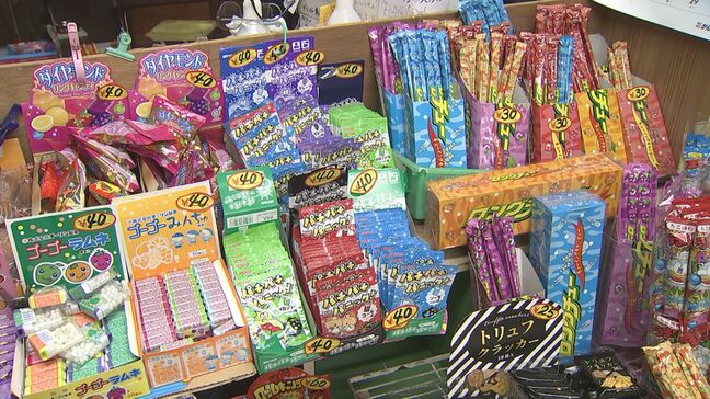 遠足シーズン「おやつ代は何円まで?」「バナナはおやつ?」物価高騰…令和のおやつ事情 創業150年以上の駄菓子屋で聞いてみると…「稼げんわ。駄菓子は」|TBS NEWS DIG