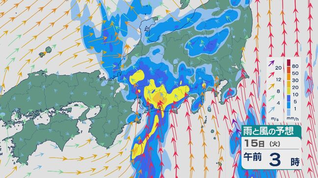 【大雨情報】14日(月)夜のはじめごろから東海地方では「線状降水帯」発生のおそれ “日本海西部の低気圧”と“太平洋高気圧”で暖かく湿った空気の流れ込み強く大気の状態非常に不安定に 雨と風シミュレーション|TBS NEWS DIG