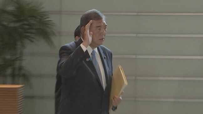 石破総理　地方創生の推進向け全国知事と懇談　来週3回にわたり官邸で |TBS NEWS DIG