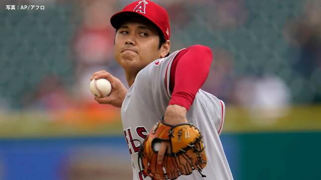 大谷翔平“ウイルス性胃腸炎”で途中交代、11勝目ならず 今季ワースト4四球の4回3失点で降板 5回に代打を送られ交代|TBS NEWS DIG