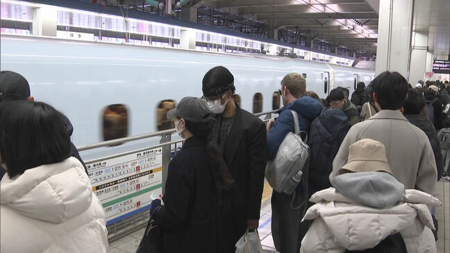 年末年始Uターンラッシュで博多駅は朝から混雑　上り新幹線はほぼ満席に|TBS NEWS DIG