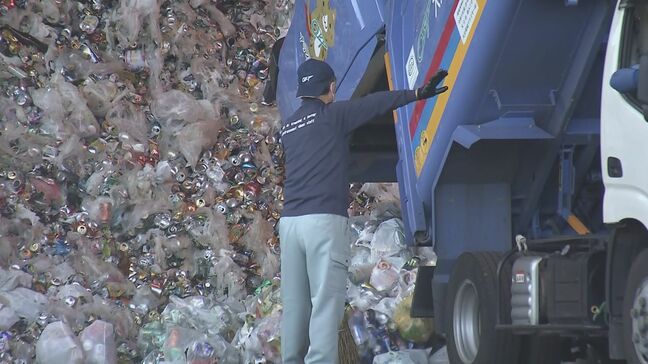 大分市福宗環境センターで不燃物と粗大ごみの受け入れ再開　8月の火災から復旧|TBS NEWS DIG