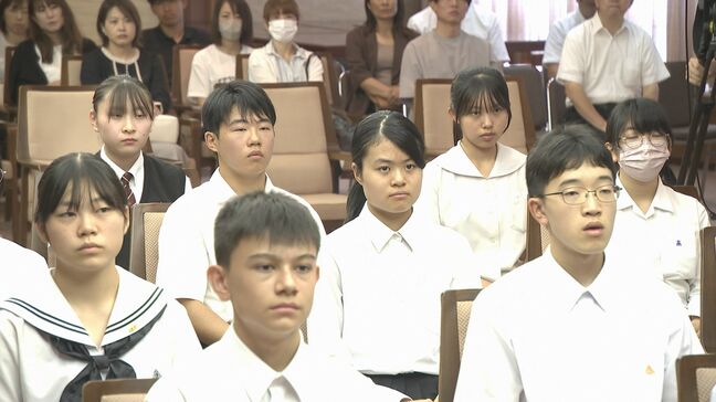 「国境を越えてともに」スタンフォード大連携プログラム　高校生がオンライン受講|TBS NEWS DIG