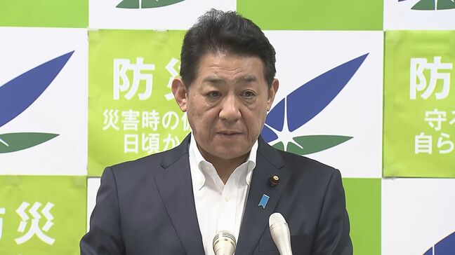 台風10号による死者3人、関係調査中の死者1人など被害状況明らかに　松村防災大臣|TBS NEWS DIG