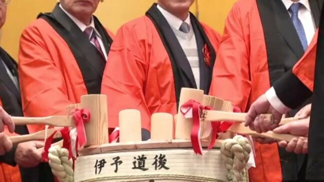 2025年も本格始動 各界トップの今年のキーワードは?「脱皮しないと生き残れない」「AIを活用」「手取りを増やす」「J1昇格」|TBS NEWS DIG