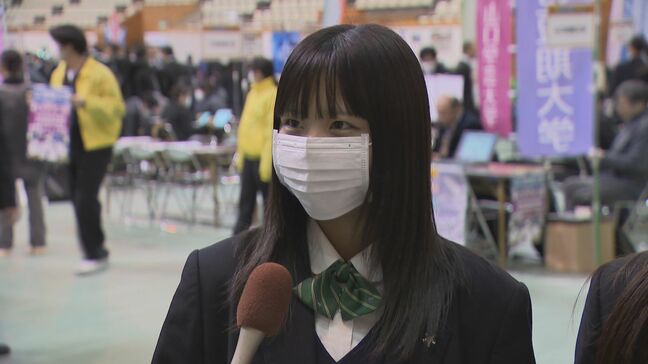 高校生１９００人参加！県内大学・企業の魅力伝える「県内進学・仕事魅力発信フェア」若者の定着に向けて　山口|TBS NEWS DIG