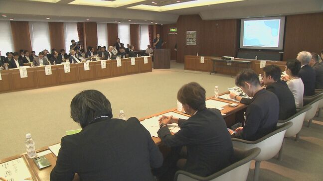 宇佐国東の魅力発信「体験型ツアー」拡充へ 協議会で取り組み報告 大分|TBS NEWS DIG