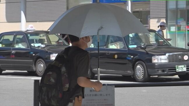甲府の最高気温は37.6℃　9月に入っても続く猛烈な暑さ　9月としては歴代2番目の暑さに　山梨|TBS NEWS DIG