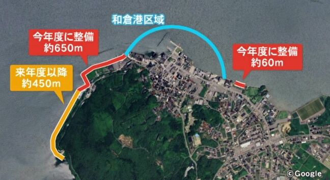 地震で被災した民有地の護岸を公有化 今年度内に工事着手へ 石川県12月補正予算案|TBS NEWS DIG