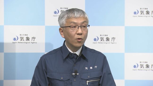 今後1か月程度「最大震度5強程度以上の地震に注意」気象庁 震度1以上は1200回超に|TBS NEWS DIG