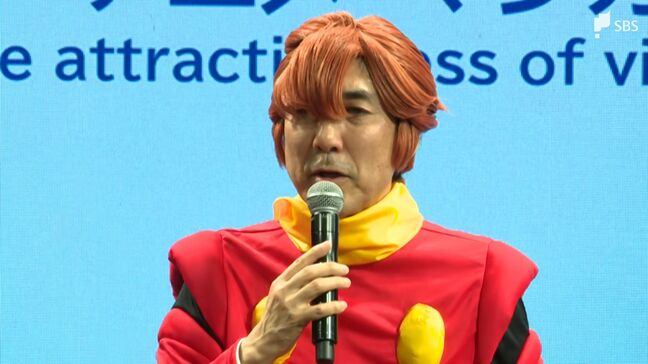 「アニメの力は大きい」担当大臣は『サイボーグ009』コスプレに 大阪・関西万博で“クールジャパン”を発信 『ラブライブ!サンシャイン!!』や『ちびまる子ちゃん』静岡ゆかりの作品も一役 |TBS NEWS DIG