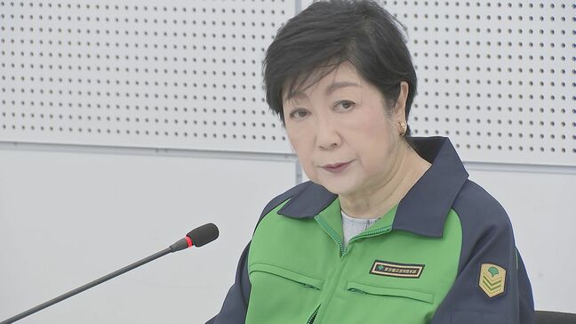 東京都が熊本の地震支援調整会議　小池知事「必要な支援を迅速かつ的確に」|TBS NEWS DIG