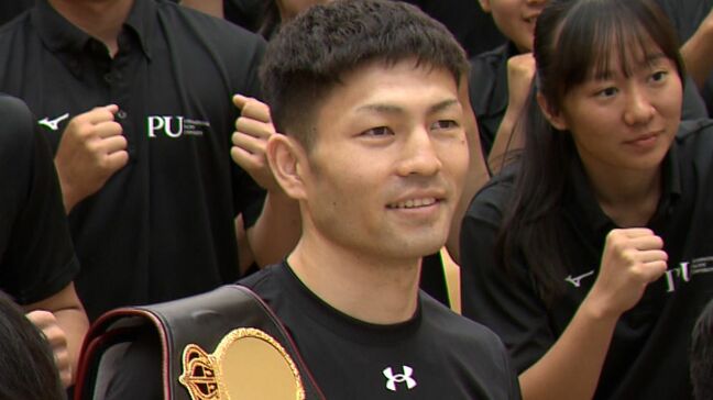 ボクシング元世界王者・ユーリ阿久井政悟選手 母校の大学生アスリートたちに熱いエール「自分だけでやっていたら続かない」【岡山】|TBS NEWS DIG