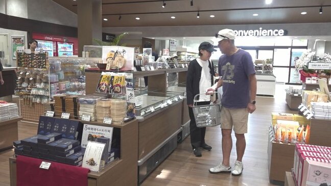 中央道・双葉SA（下り線）　ショッピングコーナーがリニューアル　赤富士イメージのメロンパンや定番土産など　山梨|TBS NEWS DIG