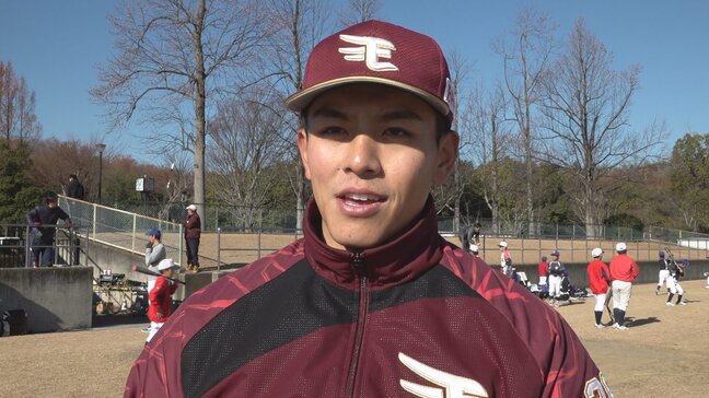 「そんなに無理な夢ではない　プロ野球選手を目指してほしい」東北楽天ゴールデンイーグルスの選手による野球教室　中込陽翔選手（富士川町出身）らが指導|TBS NEWS DIG