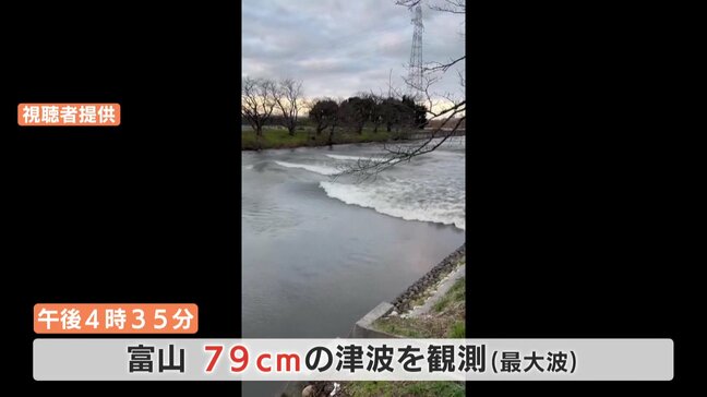 窓ガラスを割って避難所に入った事例も…揺れで開錠する「キーボックス」や「スマートロック」など対策進む　富山|TBS NEWS DIG