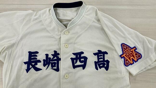 【速報】センバツ21世紀枠 長崎県推薦校は「長崎西」！県内屈指の進学校|TBS NEWS DIG