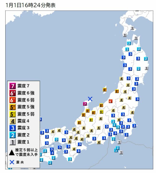 どんな地震でも震源地を地図上に×印で示すの、もうそろそろ見直しませんか？|TBS NEWS DIG