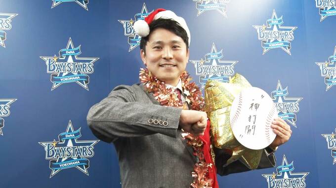 【プロ野球】DeNA佐野恵太、1億7000万でサイン！初年度から25倍強「プロは入ってからが勝負」今季最多安打で6000万円増|TBS NEWS DIG