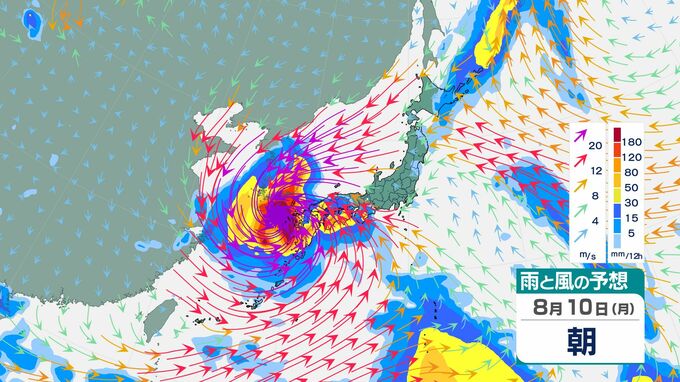 【台風情報･全国の週間天気予報】台風13号が暴風域伴い西進　週末～週明けにかけて沖縄･奄美や西日本で大荒れのおそれ　全国では35度超の猛暑続く【5日～15日の雨･風シミュレーション】　|　福岡のニュース｜RKB NEWS｜RKB毎日放送