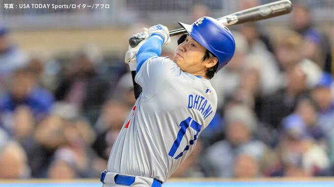 大谷翔平 3試合ぶり3号＆自己最長の5試合連続マルチ、攻められた内角高めを即修正 直近2試合5本のヒットは全て長打|TBS NEWS DIG
