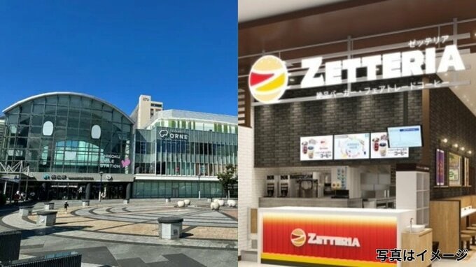 四国初出店 “絶品バーガー”を気軽に楽しめる“ゼッテリア”　高松オルネに9月1日オープン【香川】|TBS NEWS DIG