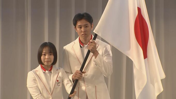 パリパラリンピック結団式　大分から十川裕次選手、中西麻耶選手が出場|TBS NEWS DIG
