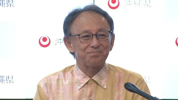 「民主主義の問題浮き彫りに」2期8年 玉城沖縄県知事が退任 |TBS NEWS DIG