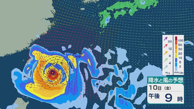 【台風情報】台風9号（バービー）は週末にかけ“非常に強い”勢力で先島諸島に最接近の見込み 沖縄は大荒れの天気に 最新の進路予想シミュレーション|TBS NEWS DIG