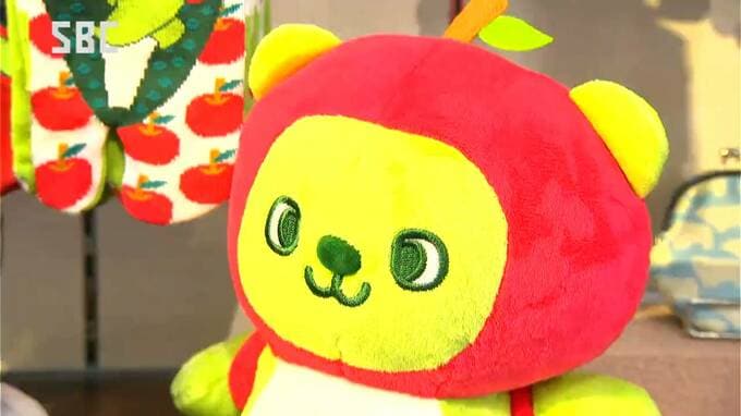 「ミャクミャク」がヒントに？【ききミミ！】長野県のPRキャラクター「アルクマ」のニューバージョンが話題に！「限定アイテム」から「レギュラー商品」に仲間入りへ！ちなみに「ナフサ不足」ではありません…　|　SBC NEWS | 長野のニュース | SBC信越放送