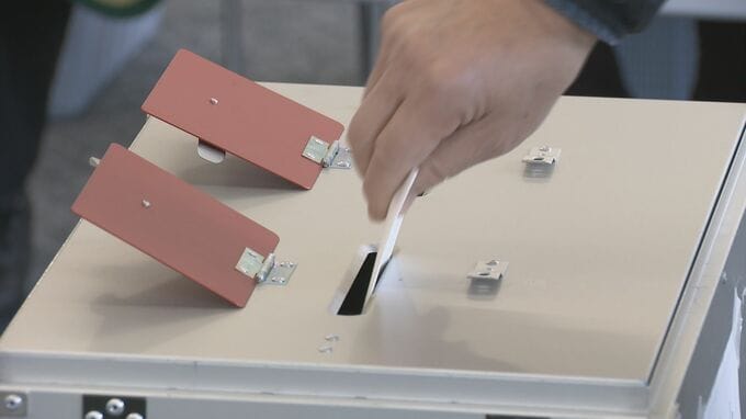 衆議院選挙「期日前投票開始に入場整理券間に合わず」　整理券がなくても期日前投票は可能です　選管が呼びかけ　山口・下関|TBS NEWS DIG