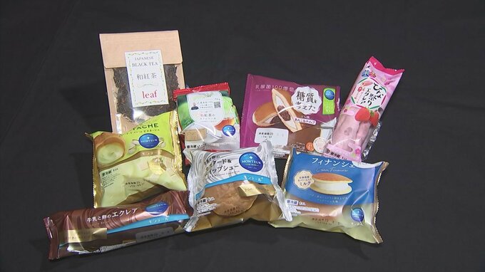 【スイーツ白書】Z世代「ほぼ毎日スイーツ購入」「価格を気にせず購入」一番多い　|　BSSニュース | BSS山陰放送