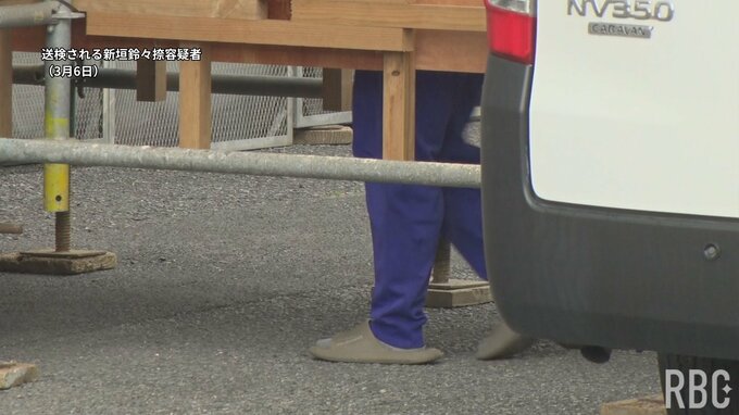 生後1か月の乳児殺害容疑の両親を送検　子どもの体に「事件前にできた可能性がある複数の内出血」 警察は虐待の有無も捜査|TBS NEWS DIG