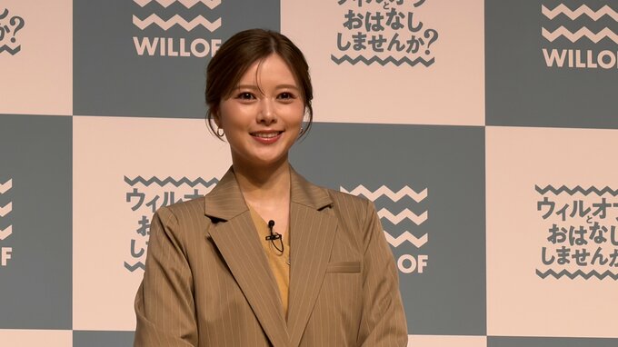 【 白石麻衣 】乃木坂46卒業決断の背景にあった〝頑張れる糧〟とは 卒業からまもなく6年目〝今でもグループを応援〟|TBS NEWS DIG