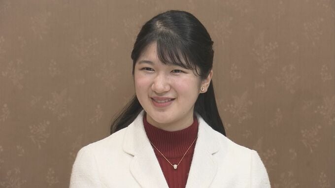 愛子さま 皇室の新年行事「講書始の儀」に初めて出席へ|TBS NEWS DIG