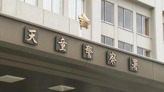 50歳の男が20代女性に抱いた感情　かわいさ余って・・・|TBS NEWS DIG