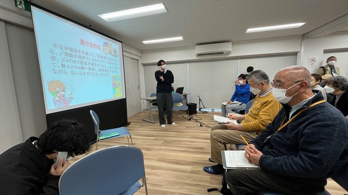 講師は高校生！特殊詐欺の被害を防ぐため警察と協力して「防犯教室」 被害を想定した寸劇も　千葉・松戸市|TBS NEWS DIG