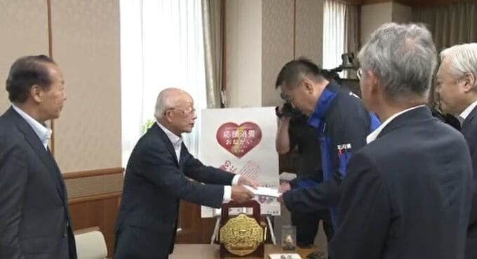 最低賃金1054円への引き上げを受け 経済4団体が馳知事に中小企業への支援策を要請|TBS NEWS DIG