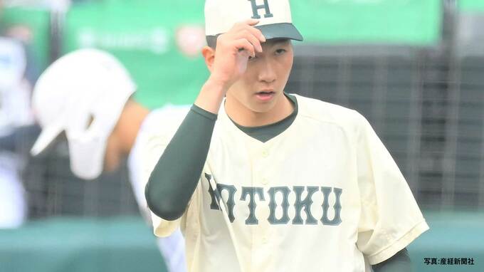 報徳学園、22年ぶりの優勝ならず…健大高崎に1点差の惜敗 2年続けて準優勝　先発・今朝丸8回投げ抜くも1点差に泣く【センバツ決勝】|TBS NEWS DIG