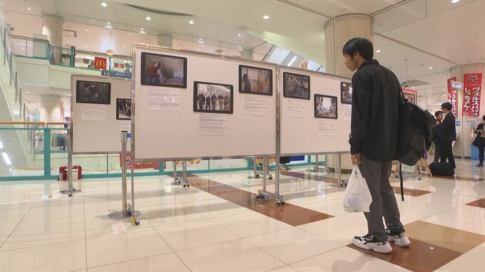 ガザ地区やウクライナの難民問題を訴える写真展　大分・別府市　|　大分のニュース｜OBS NEWS｜大分放送
