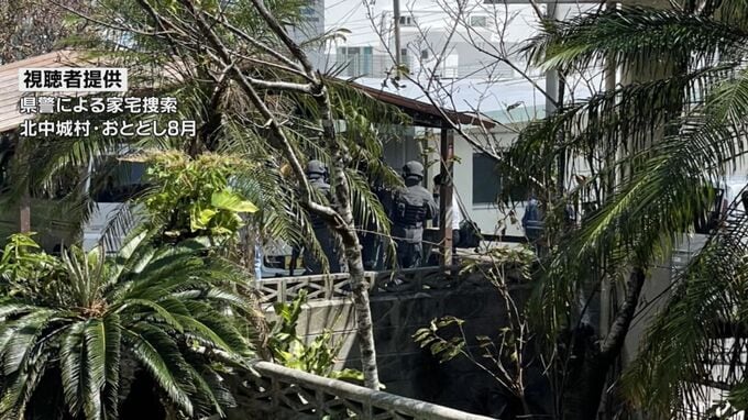 債務者の個人情報を聞き「鬼電」　”トクリュウ”指示役ら　初公判で起訴内容認める|TBS NEWS DIG