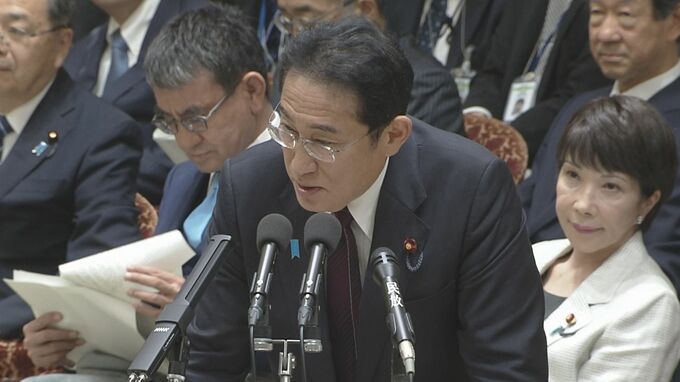 【速報】岸田事務所にも旧統一教会から「財産保全法案の提出控えて」文書　岸田総理「関係あるということにならない」|TBS NEWS DIG